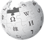 Wikipedia-EN esikatselu