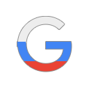 Google RU Поиск