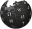 Wikipedia Dark Mode