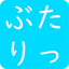 tabburi