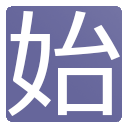KanjiStart