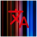 Subtitle translator Netflix