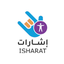 Preview of Isharat Web Accessibility