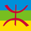 Preview of Tamazight Dictionary
