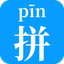 Pinyin Annotator