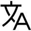 Trandelion checker