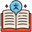 German Language Polisher
