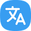 Simple Bilingual Translator