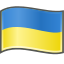 Førehandsvising Український словник