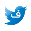 Forhåndsvisning af twitter-persian-theme