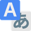 Add-on-Symbol