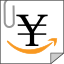 アマゾン注文履歴フィルタ