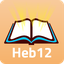 Heb12 Bible Extension