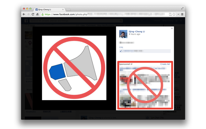 QCLean:Remove Facebook Ads,Suggested Pages&Posts