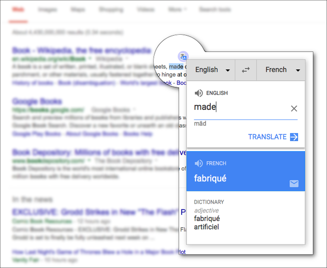 Popup View for Google™ Translate