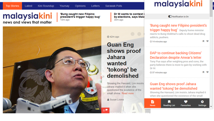Malaysiakini News