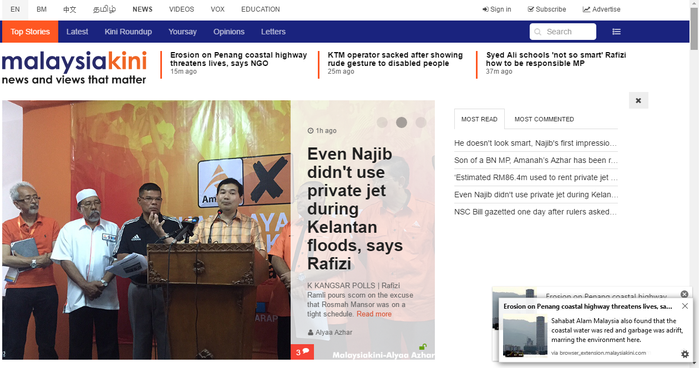 Malaysiakini News