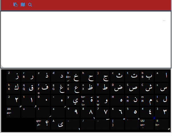 Virtual Arabic Keyboard