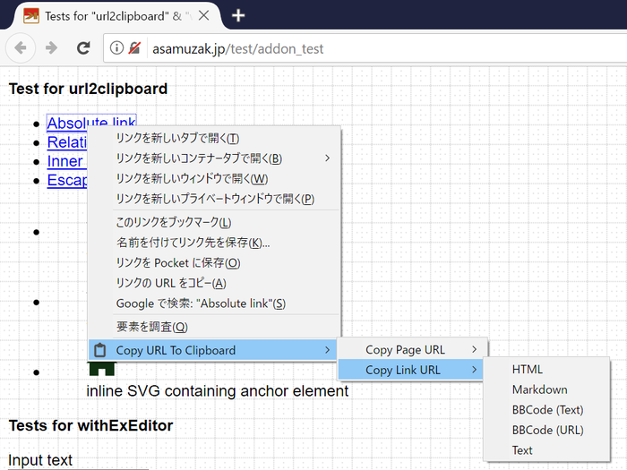 Quick Copy Roblox IDs – Instale esta extensão para o 🦊 Firefox (pt-BR)