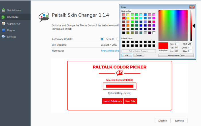 Paltalk Skin Changer