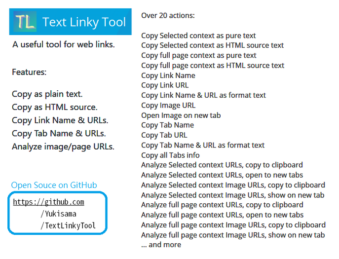 Text Linky Tool promo image