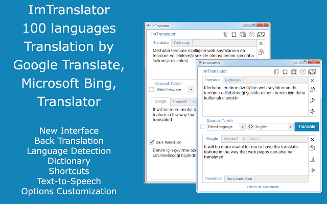 TraDict - Translator with Dictionary (EN <-> AR)