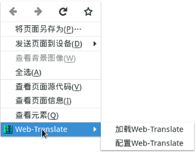 Web-Translate