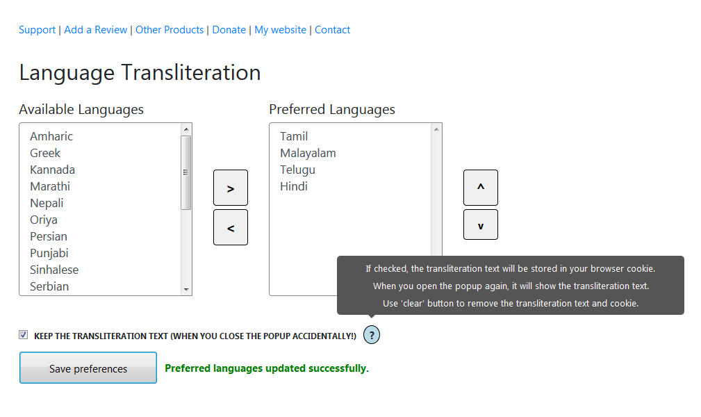 Language Transliteration