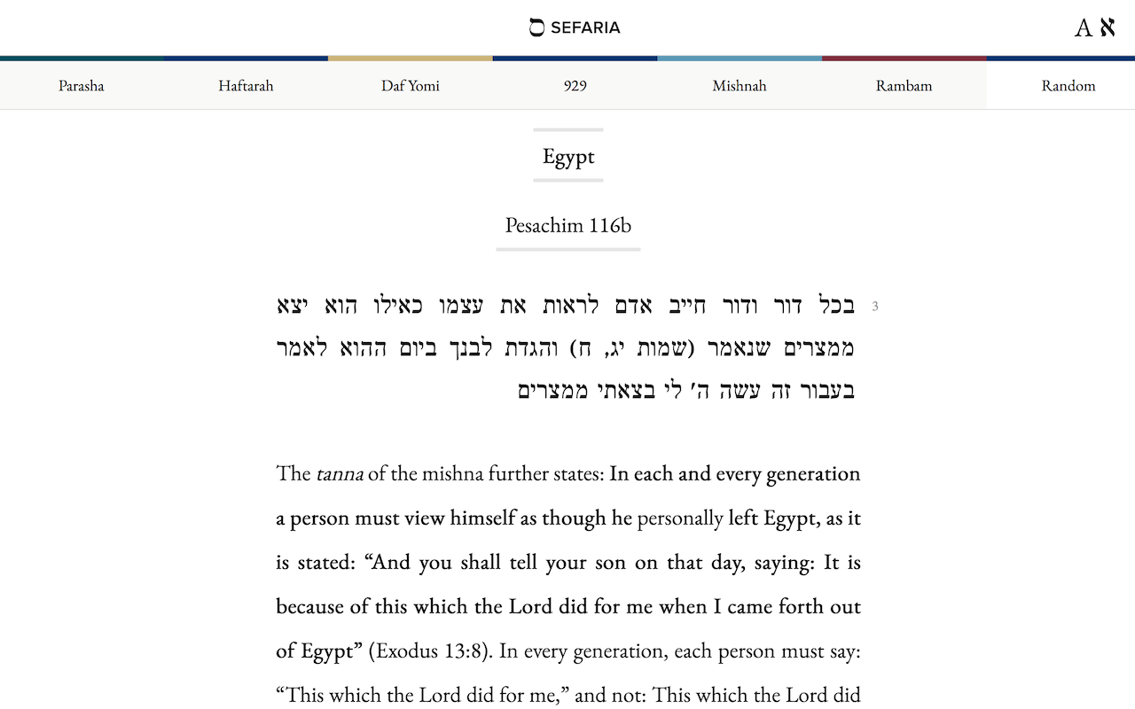TorahTab by Sefaria