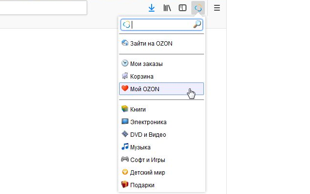 Ozon.Ru Кнопка