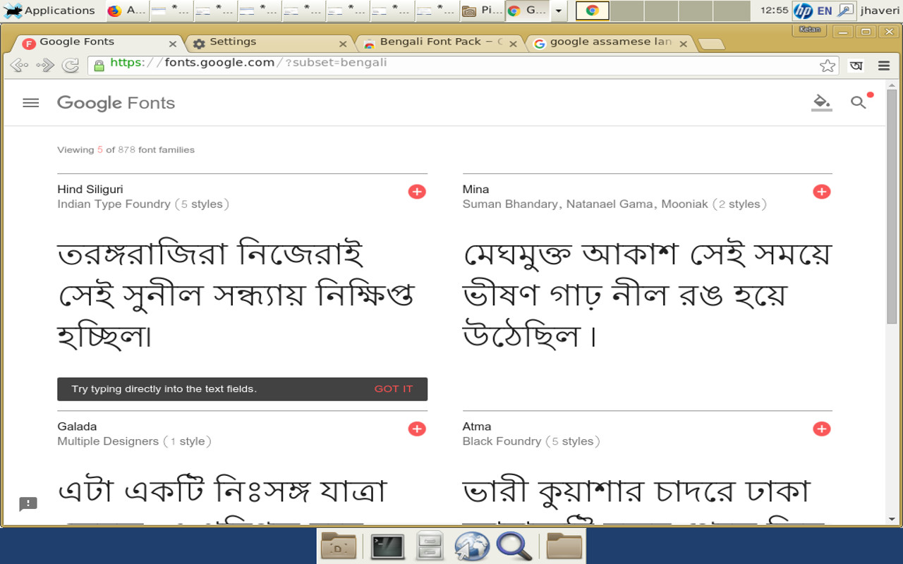 Bengali fonts package