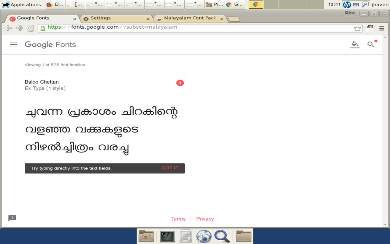 Malayalam fonts package