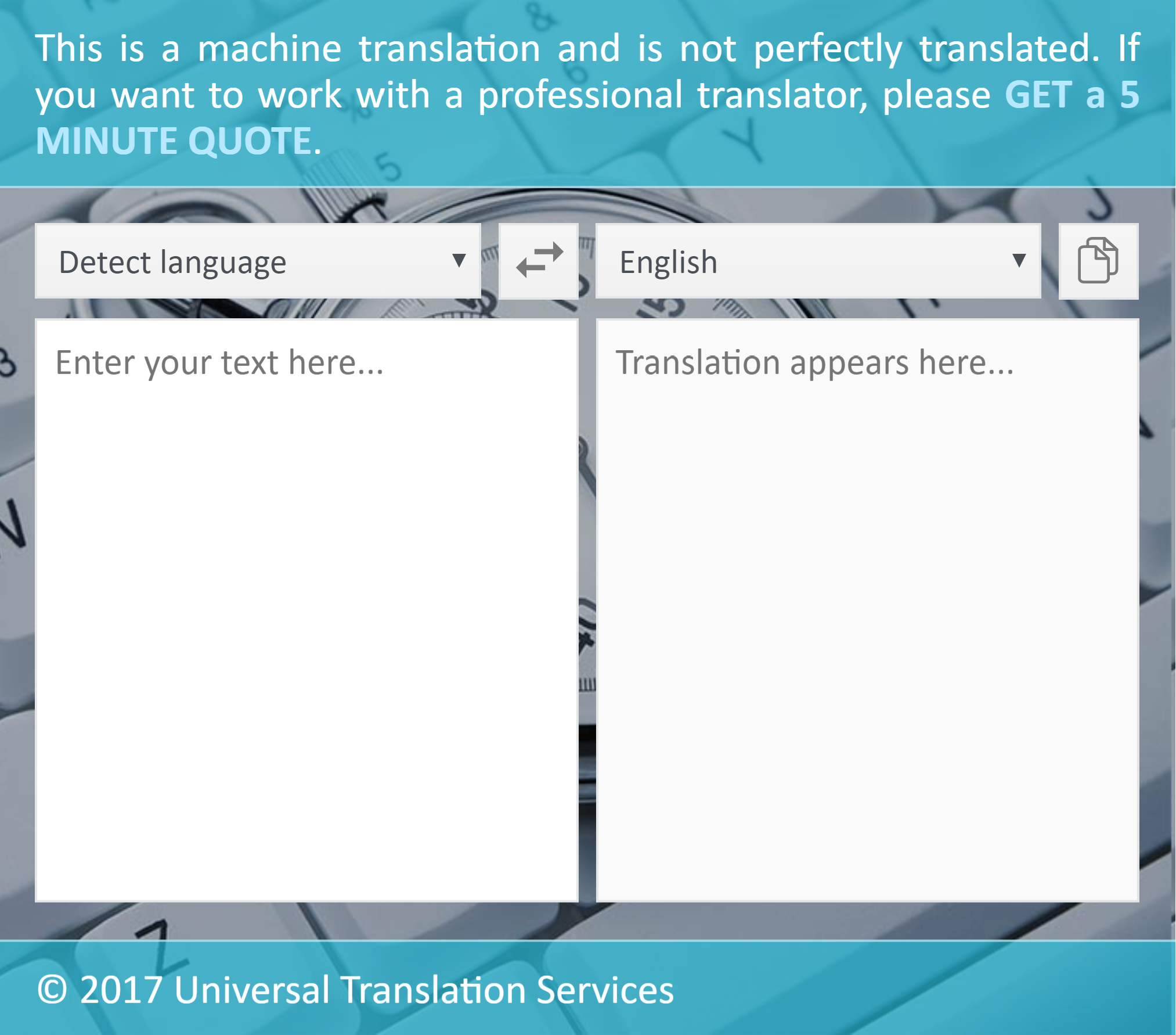 Универсальный переводчик
