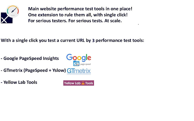 All-In-One PageSpeed Test