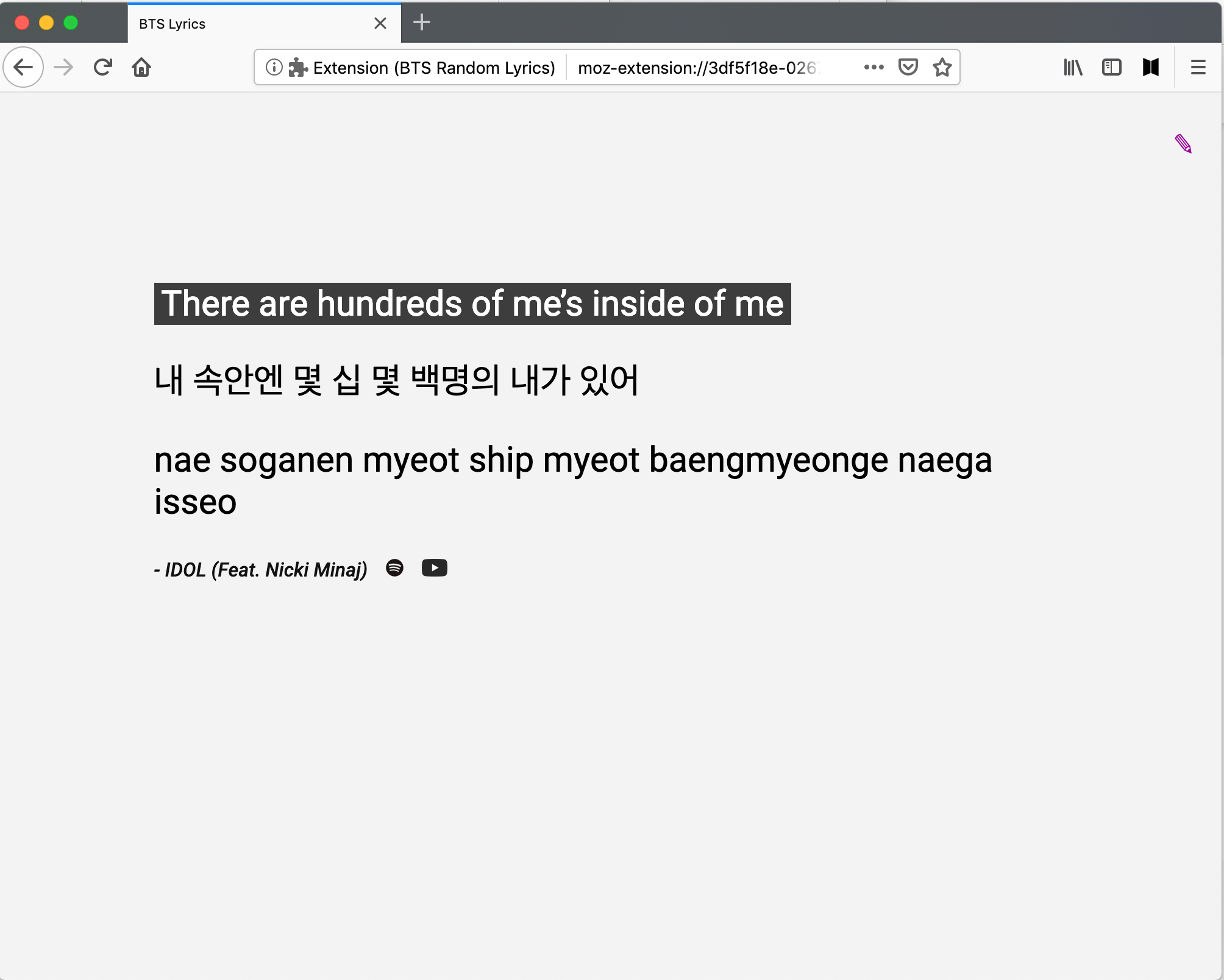 Lyrics.com – Get this Extension for 🦊 Firefox (en-US)