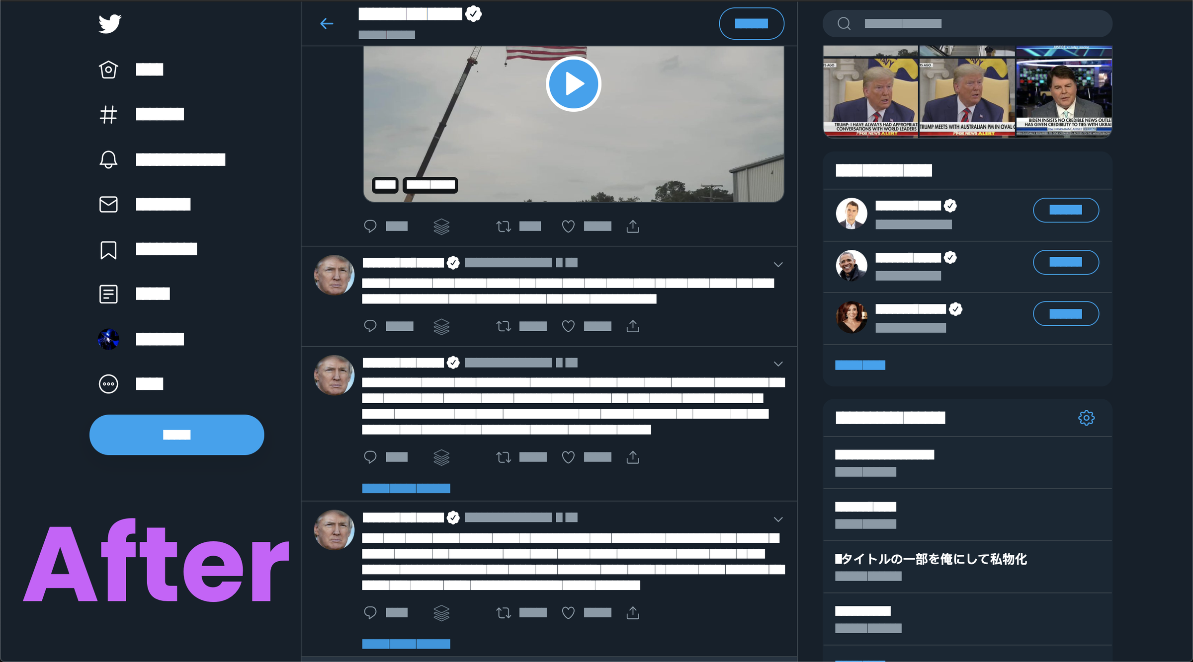 Redact The Web