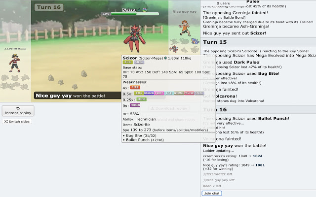 The Top 5 Pokemon Showdown Commands YOU NEED TO KNOW 