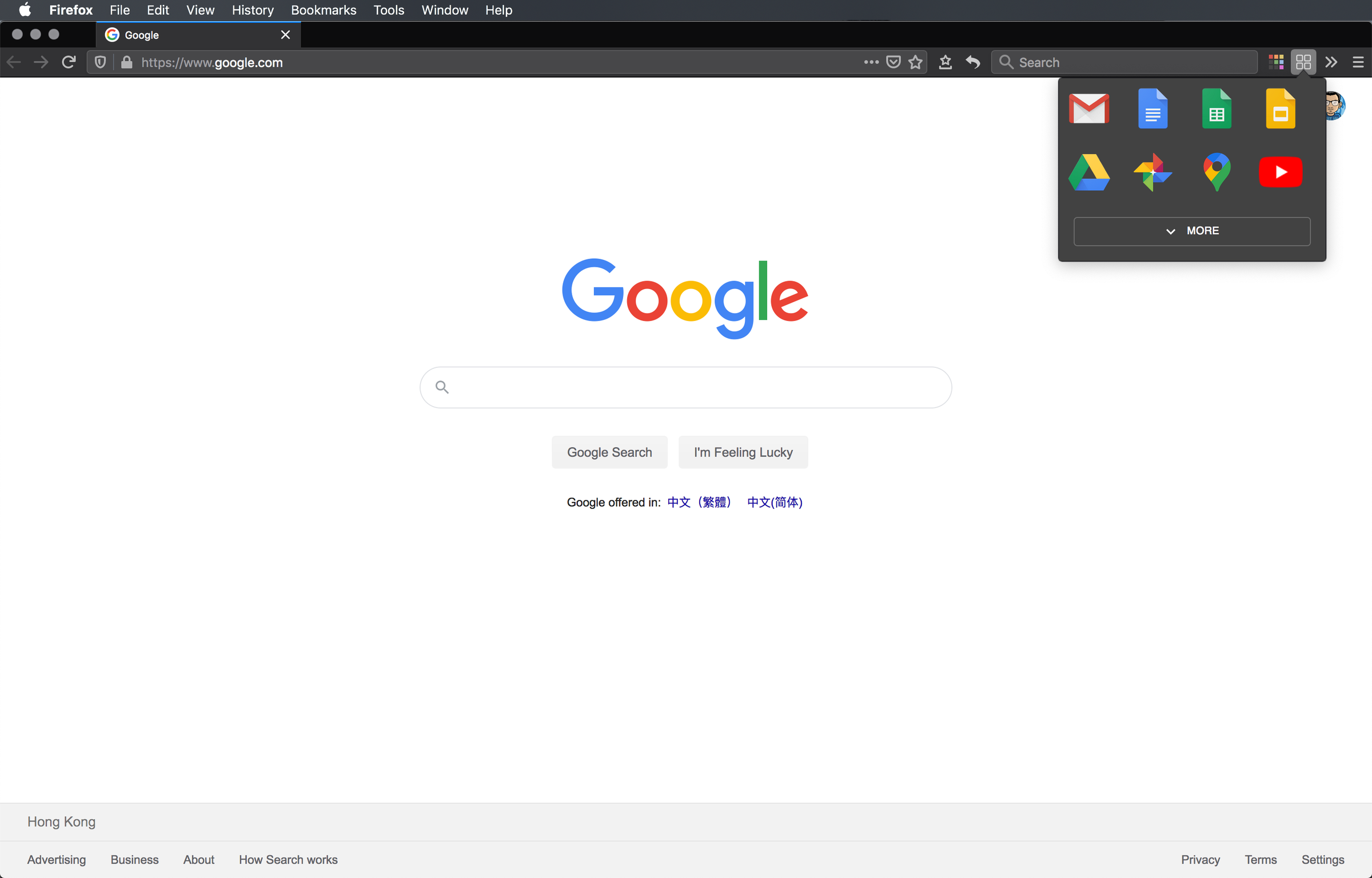 Google Toolbox
