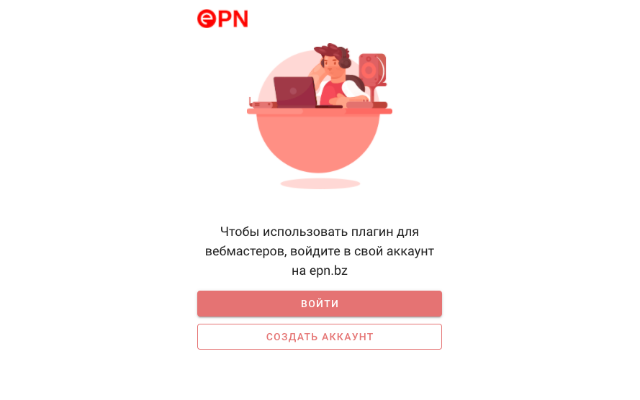 ePN Webmaster Plugin