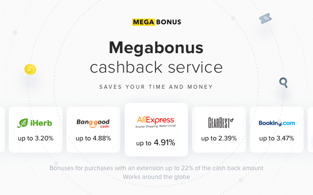 Megabonus - cash back up to 40%