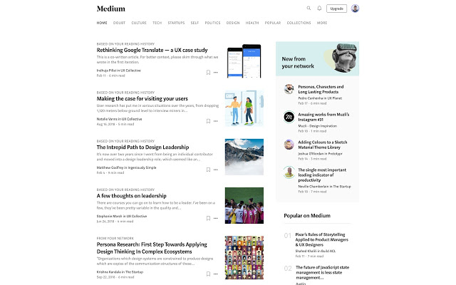 Medium Declutter Tool