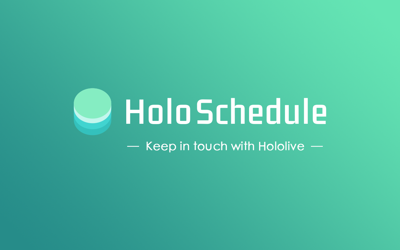 HoloSchedule
