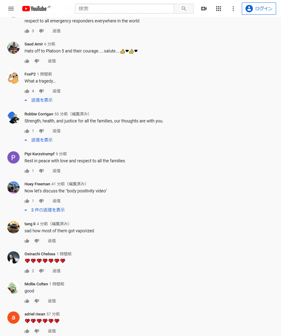 YouTube expand reply comments