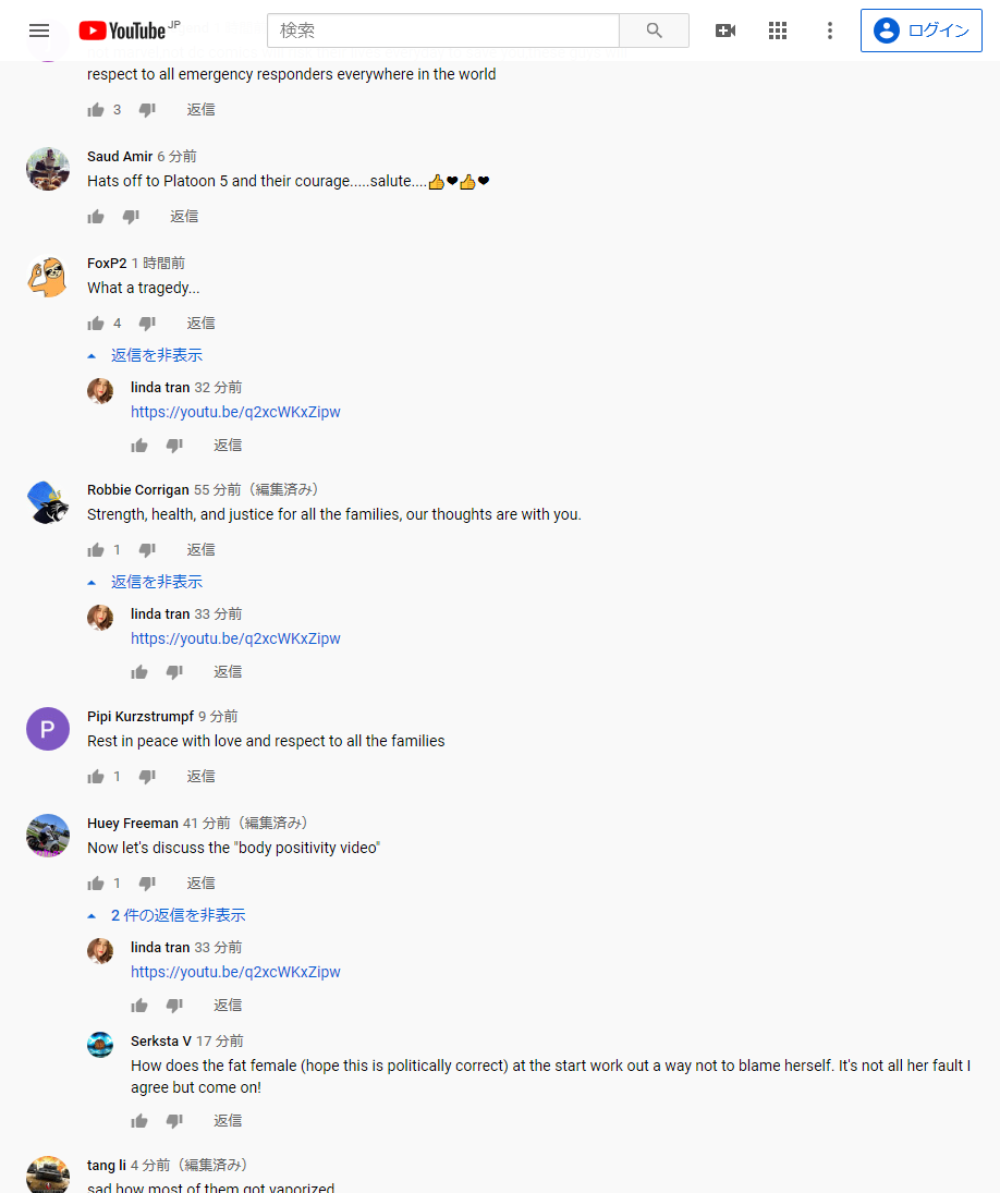 YouTube expand reply comments