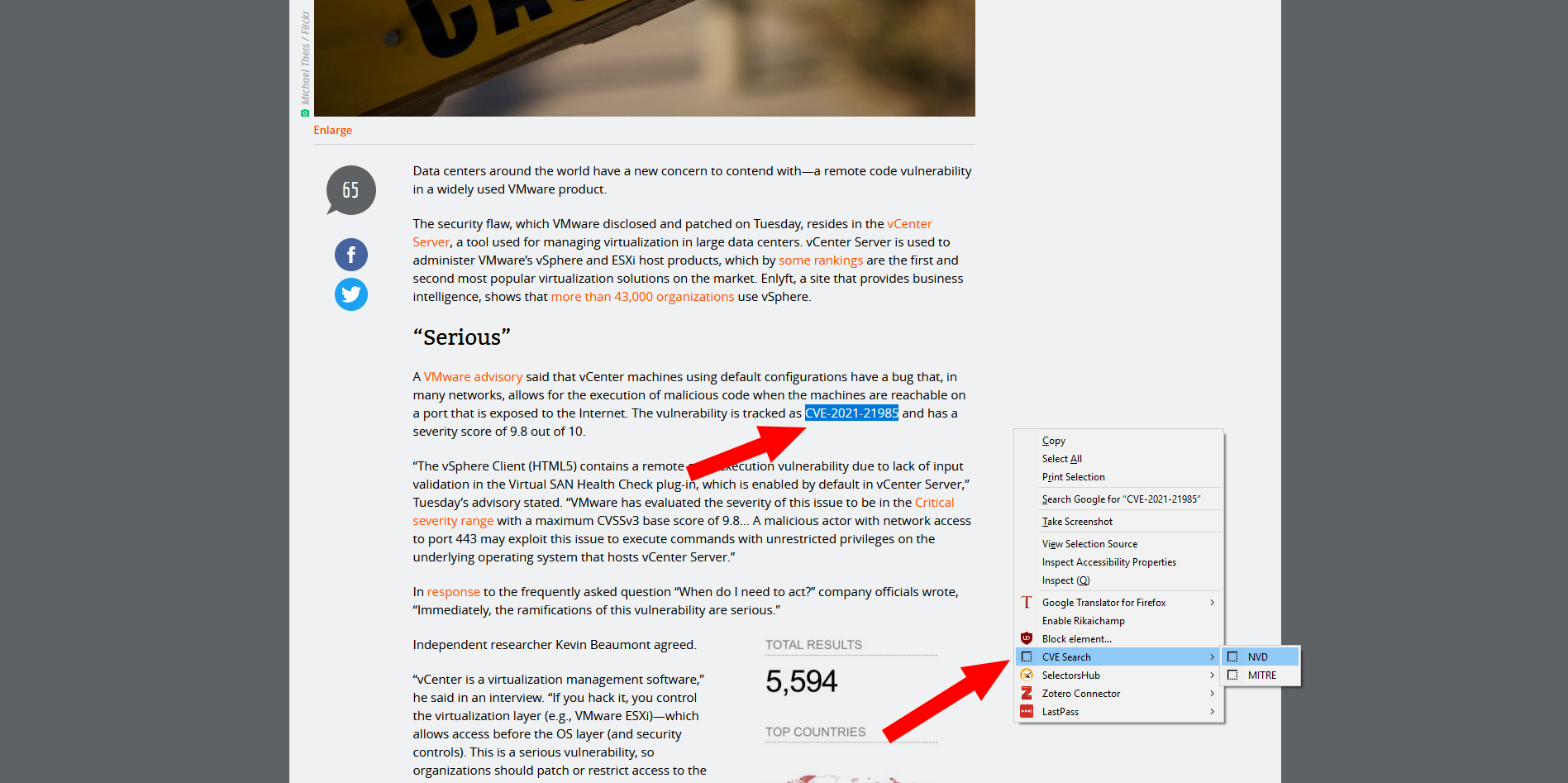 Cve Searcher