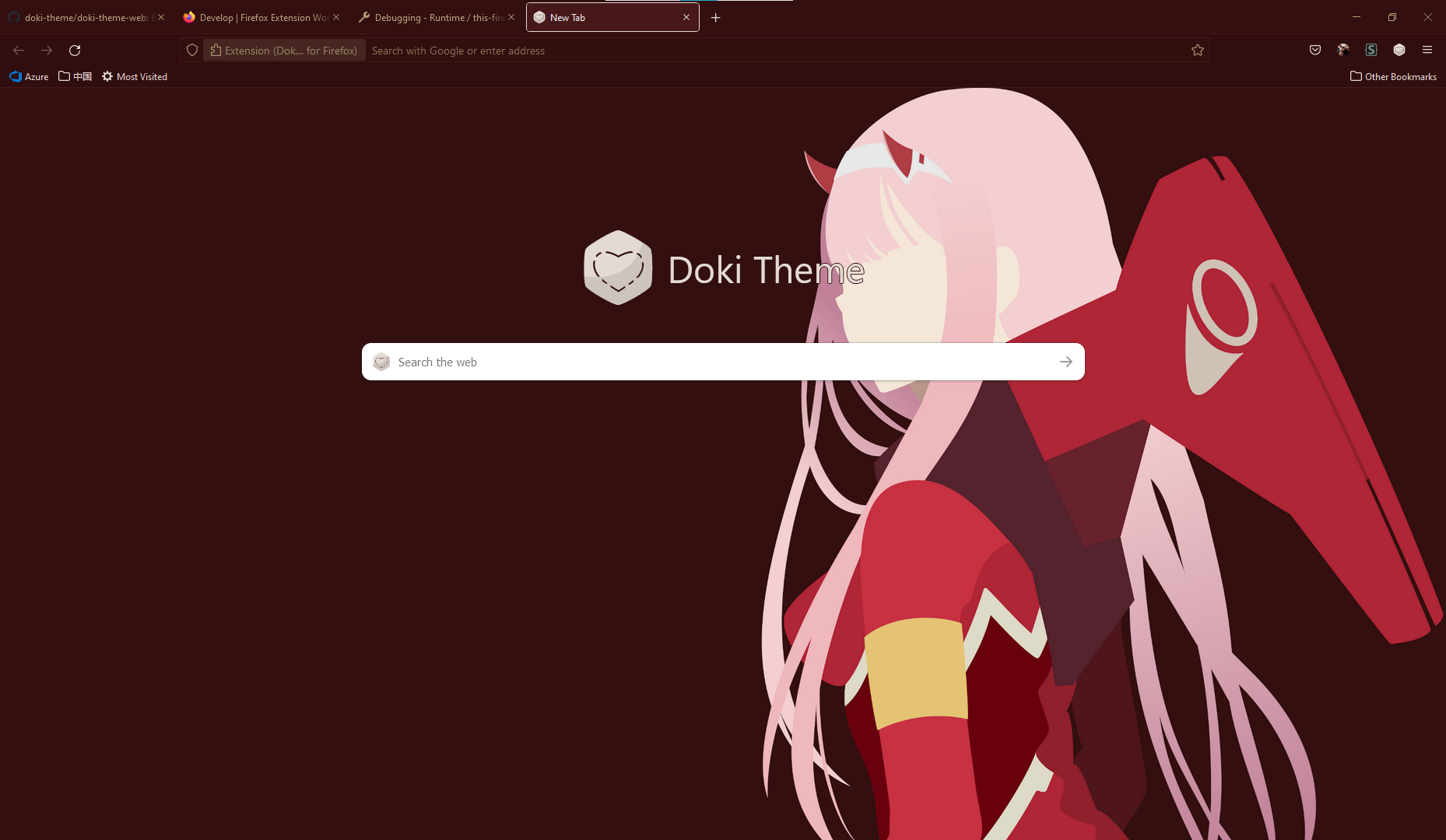 GitHub - doki-theme/doki-theme-firefox: Cute anime character themes for  Firefox.