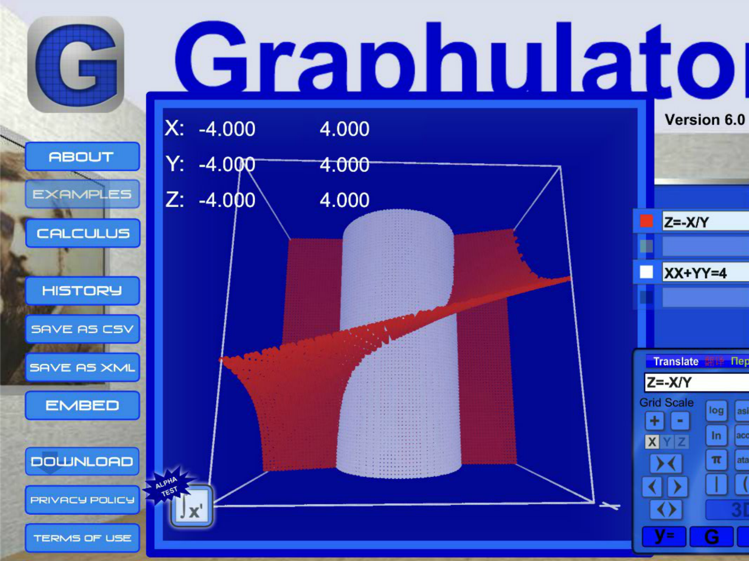 Graphulator With Calculus