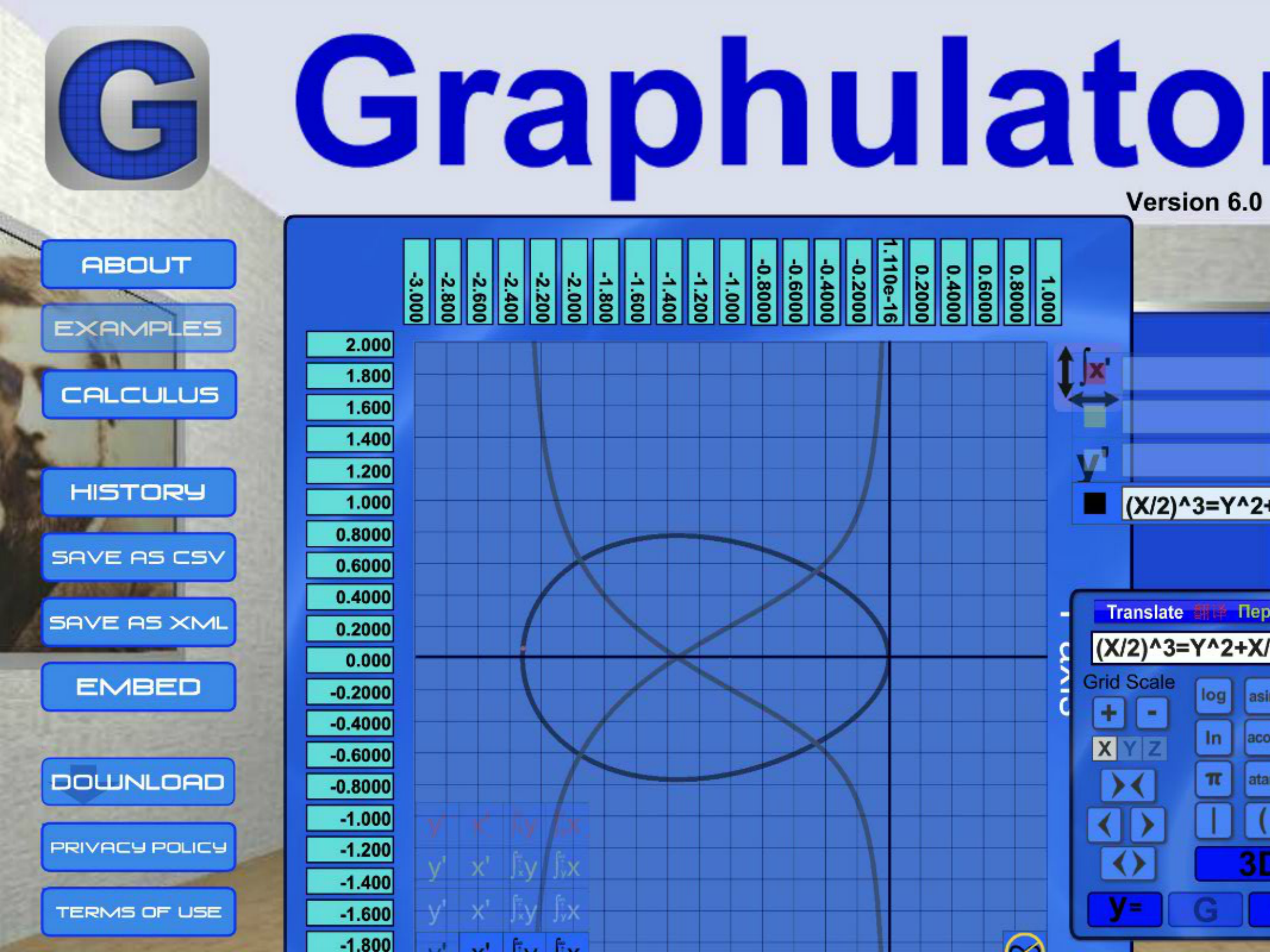 Graphulator With Calculus