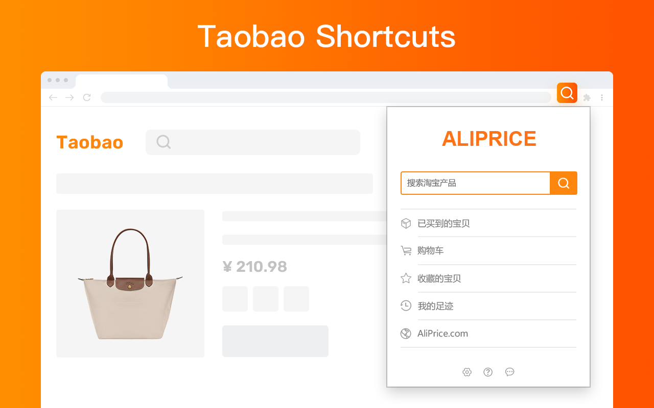 Taobao search by image