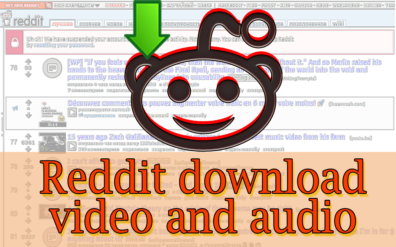 Reddit download video&audio
